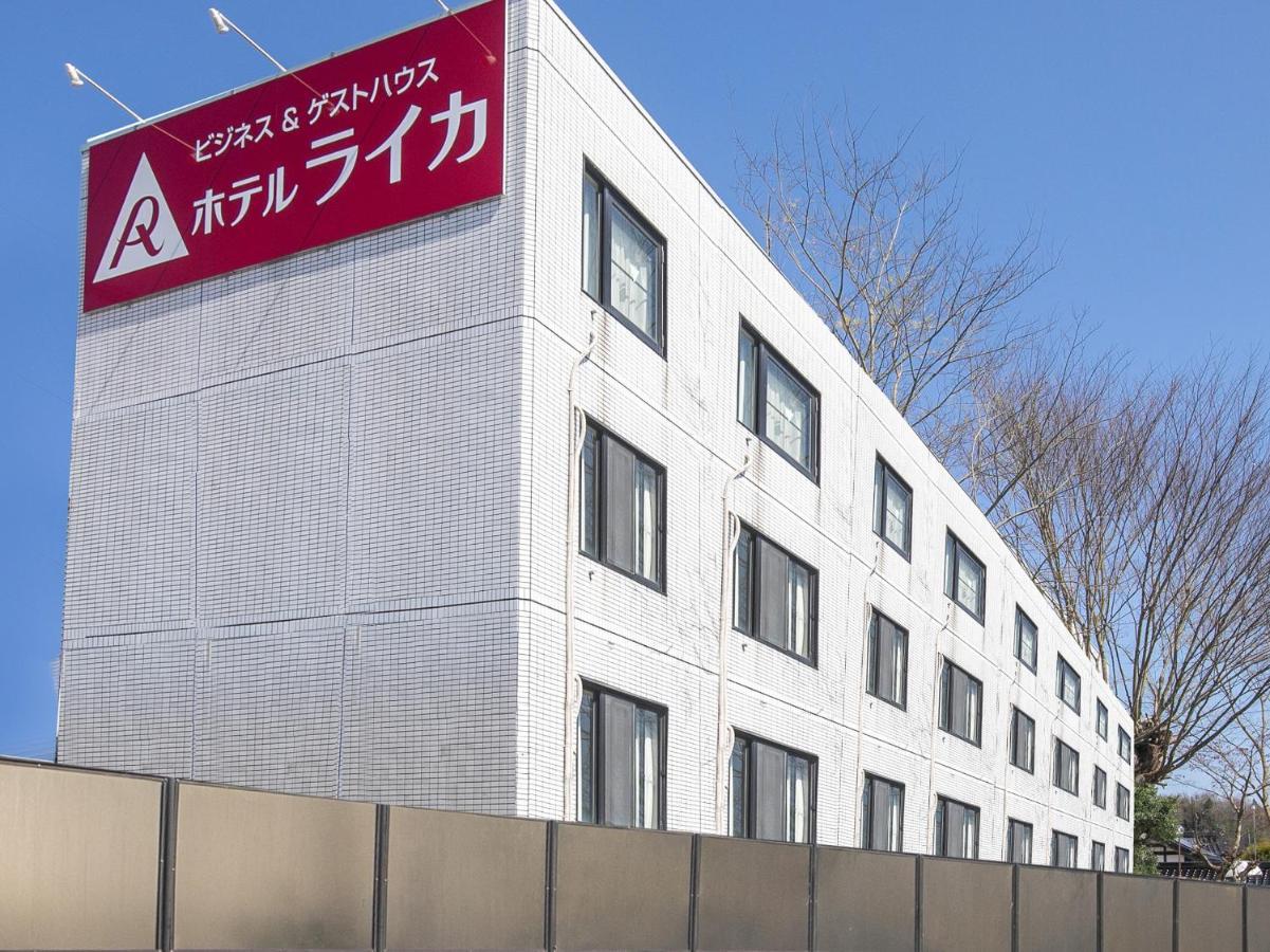 Tabist Raika Hiroshima Miyoshi Hotell Miyoshi  Exteriör bild