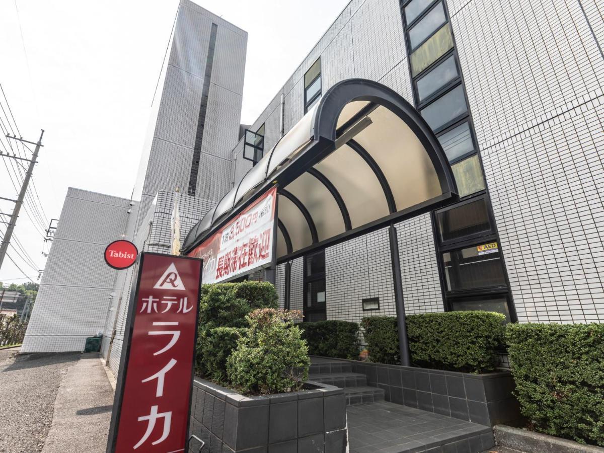 Tabist Raika Hiroshima Miyoshi Hotell Miyoshi  Exteriör bild