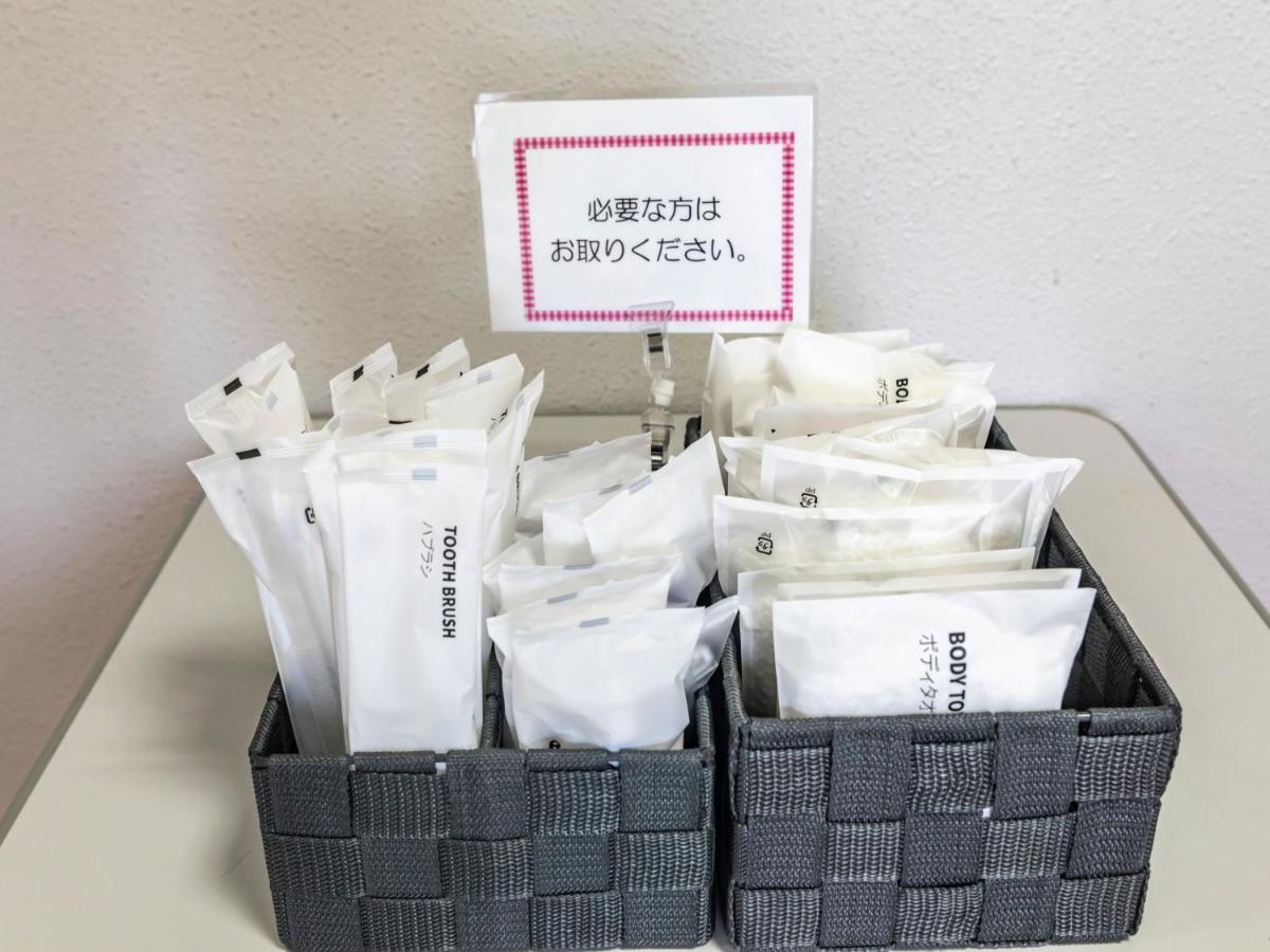 Tabist Raika Hiroshima Miyoshi Hotell Miyoshi  Exteriör bild